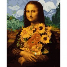 Картина по номерам "Мона Лиза с подсолнухами"