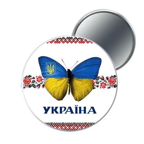 Дзеркальце кишенькове "Україна" (MiC)