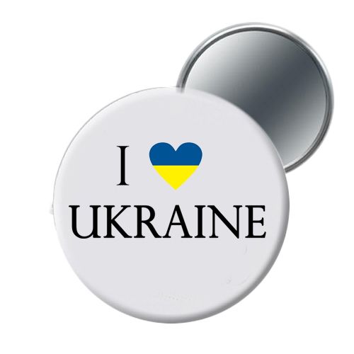 Дзеркальце кишенькове "I love Ukraine" (MiC)