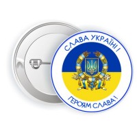 Украшения для девочек