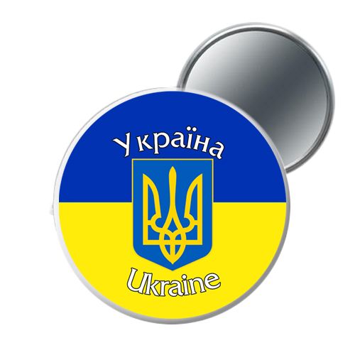 Карманное зеркало "Украина" (MiC)