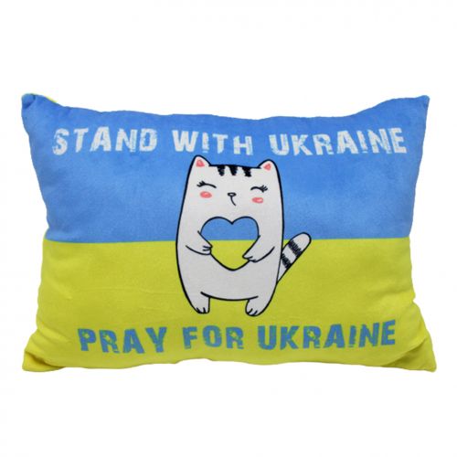 Подушка с принтом "Stand with Ukraine" (MiC)