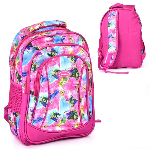 Рюкзак шкільний "YiGuo: Холодне серце", 2 відділення, 3 кишені (YI GUO)