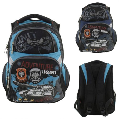 Шкільний рюкзак "Adventure" (MiC)
