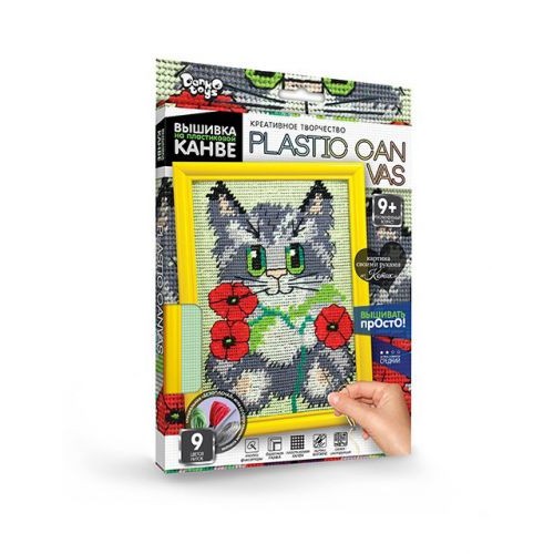 Вышивка на пластиковой канве "PLASTIC CANVAS: Котёнок" (Dankotoys)