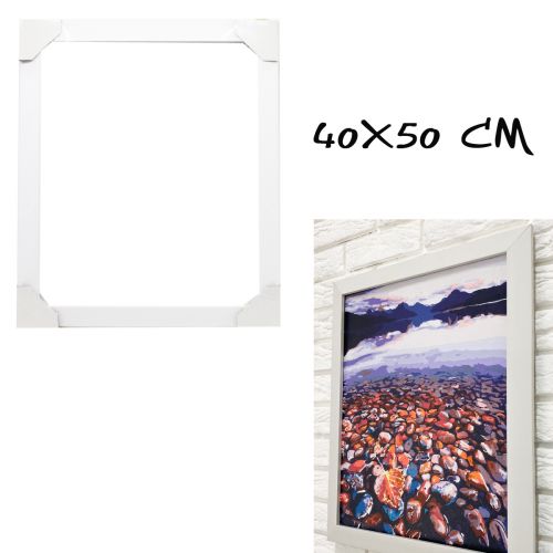 Багетна рамка для картини за номерами, біла (40х50 см) (MiC)