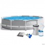 Каркасный бассейн с фильтром и насосом, 305х76 см (Intex)