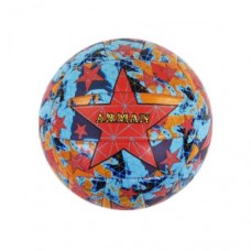 Мяч волейбольный "Arman" (красный)