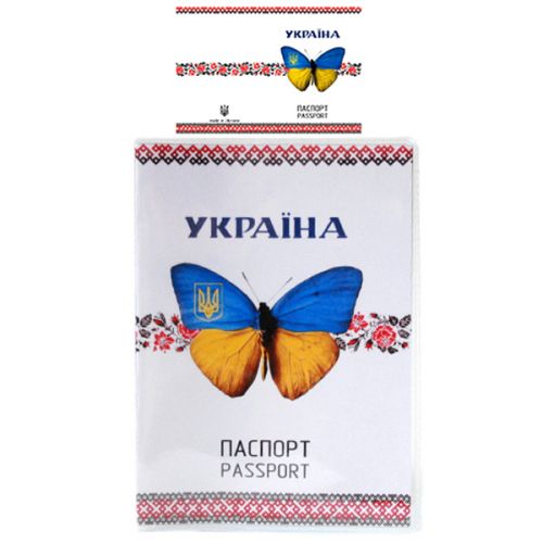 Обкладинка на паспорт "Україна: Метелик" (MiC)