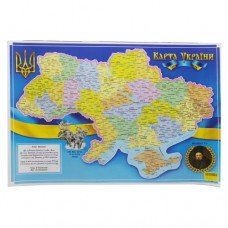 Плакат "Географическая Карта Украины"
