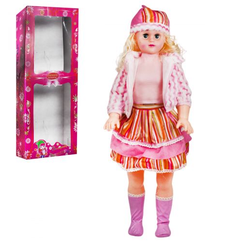 Кукла музыкальная, 75 см (в розовом) (MiC)