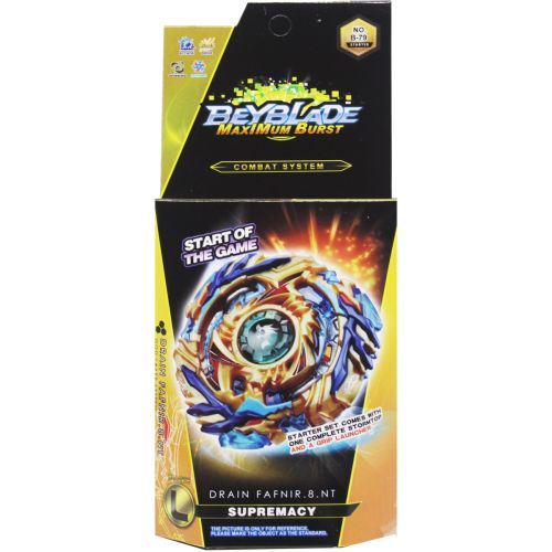 Гра "BeyBlade", вид 3 (MiC)