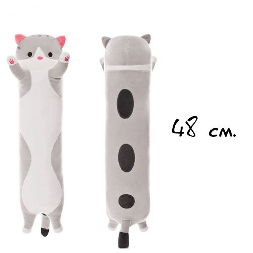 Плюшевий кіт-обіймашка, сірий (MiC)