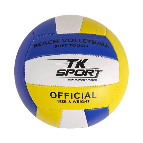 Мяч волейбольный D-21 см сине-желтый (MiC)