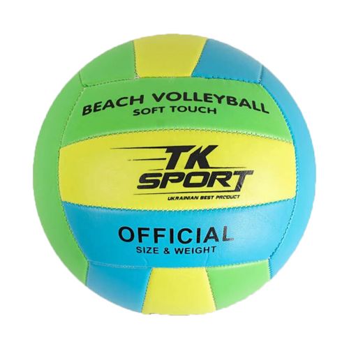 Мяч волейбольный D-21 см салатово-желтый (MiC)