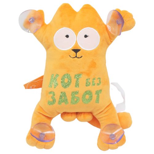 Мягкая игрушка "Кот Саймон: Кот без забот" на присосках (MiC)