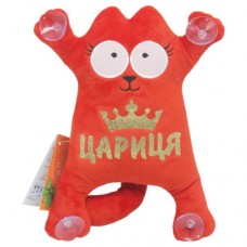 Мягкая игрушка "Кот Саймон: Царица" на присосках