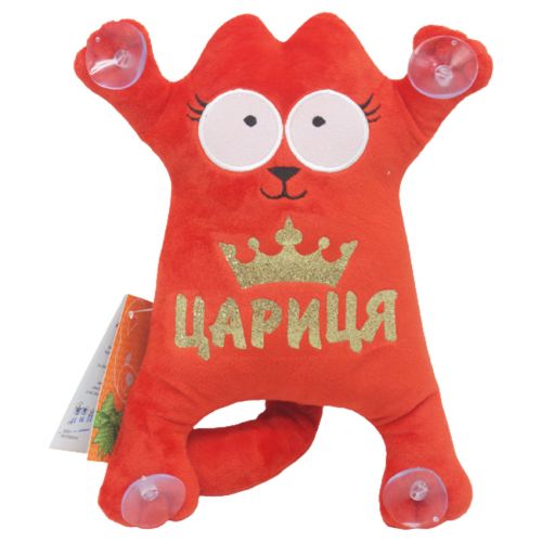 Мягкая игрушка "Кот Саймон: Царица" на присосках (MiC)