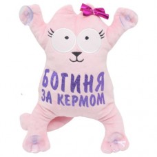 Мягкая игрушка "Кот Саймон: Богиня за рулем" на присосках