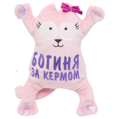 М'яка іграшка "Кіт Саймон: Богиня за кермом" на присосках (MiC)
