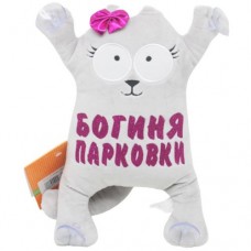 Мягкая игрушка "Кот Саймон: Богиня Парковки" на присосках