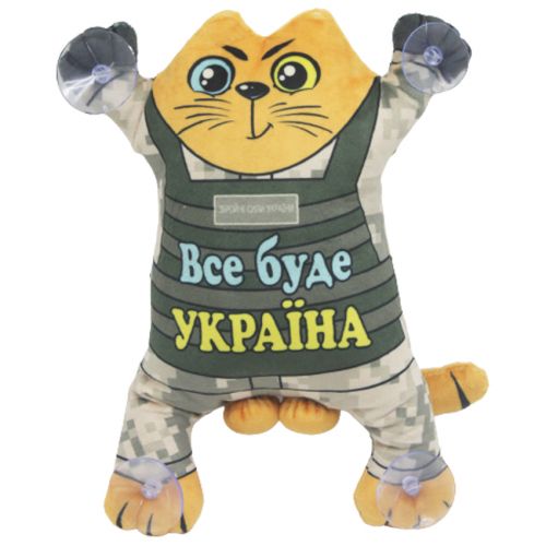 М'яка іграшка "Кіт саймон: Все буде Україна", на присосках (MiC)
