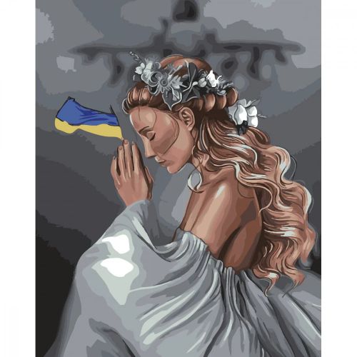 Картина за номерами з лаком та рівнем "Молитва за Україну" (Strateg)
