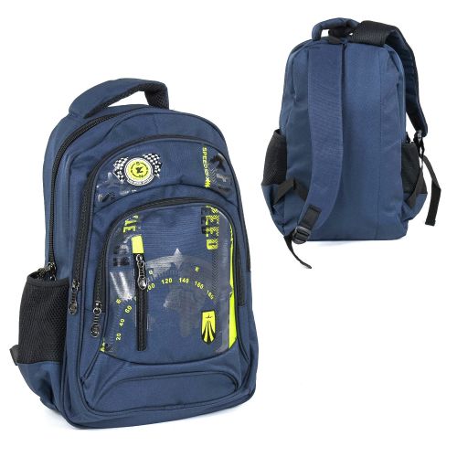 Рюкзак школьный "Speed Style", 2 отделения, 4 кармана (синий) (MiC)