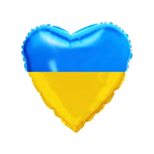 Шарик фольгированный "Украинское сердце" (MiC)