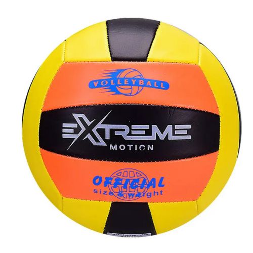 М'яч волейбольний "Extreme motion №5", чорно-жовтий (MiC)