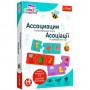 Настольная игра "Ассоциации" (Trefl)