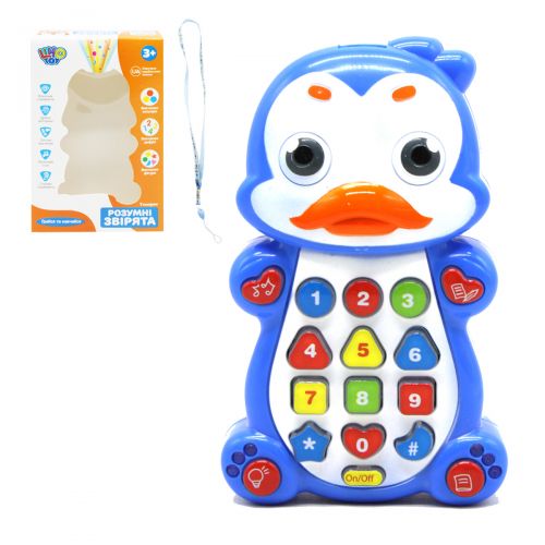 Телефон "Пінгвінчик" - розумна інтерактивна іграшка