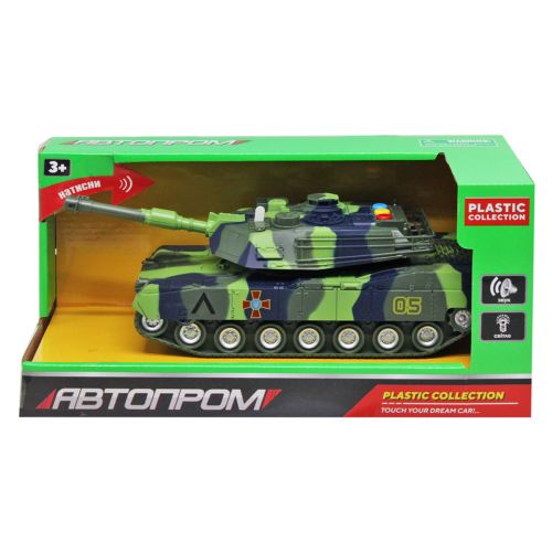 Іграшка "Автопром: Танк", зелений (Автопром)