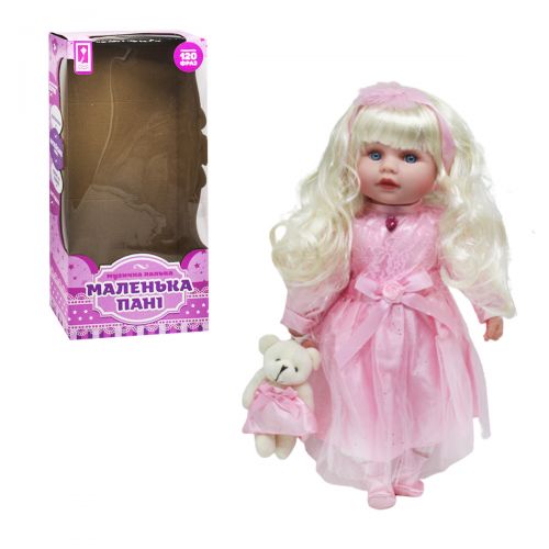 Кукла "Маленькая пани" розовый (Країна іграшок)