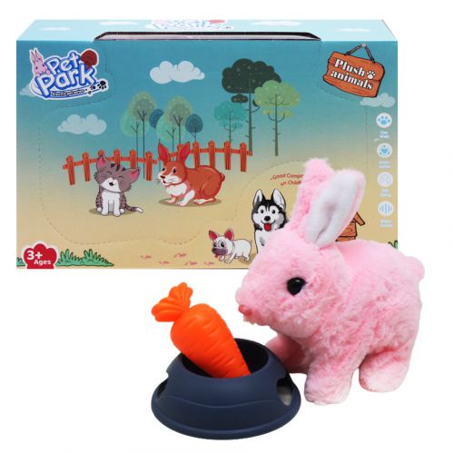 Игровой набор "Интерактивный кролик", розовый (MiC)