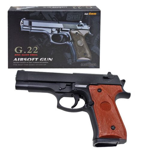 Страйкбольный пистолет "Galaxy Beretta G22", металлический на пульках (MiC)