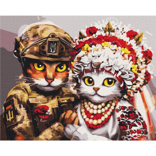 Картина за номерами: Весілля хоробрих котиків ©Маріанна Пащук (MiC)