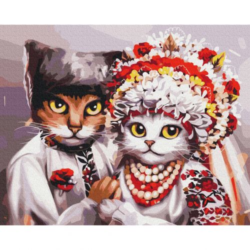 Картина по номерам "Свадьба украинских котиков" ©Маріанна Пащук ★★★ (Brushme)