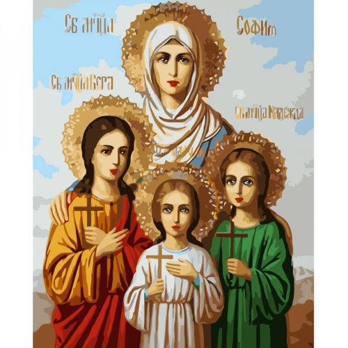 Картина по номерам "Икона Веры, Надежды, Любви и их матери Софии" ★★★★ (Strateg)