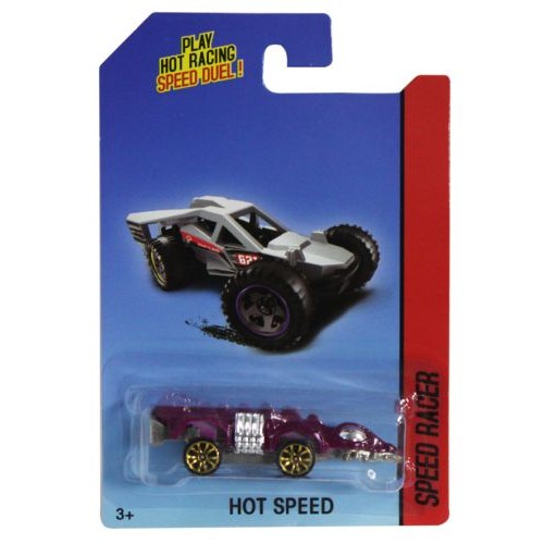 Машина фіолетовий алігатор (YG Toys)