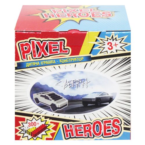 Конструктор "Pixel Heroes: Тесла кібретрак", 620 дет. (VitaToys)