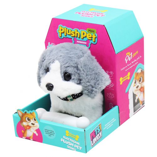 Интерактивная собачка "Plush Pet", серый (MiC)