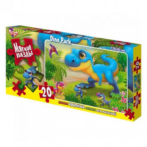 Мягкие пазлы "Динозаврик", 20 элем. (Danko toys)