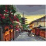 Картина по номерам "Вечер в Киото" ★★★ (Brushme)