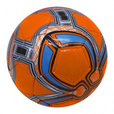 Мяч футбольный №5, помаранчевий