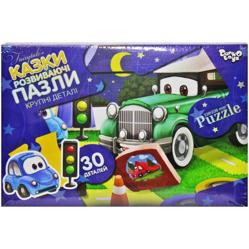 Пазлы "Ретроавто" (30 элементов) (Danko toys)
