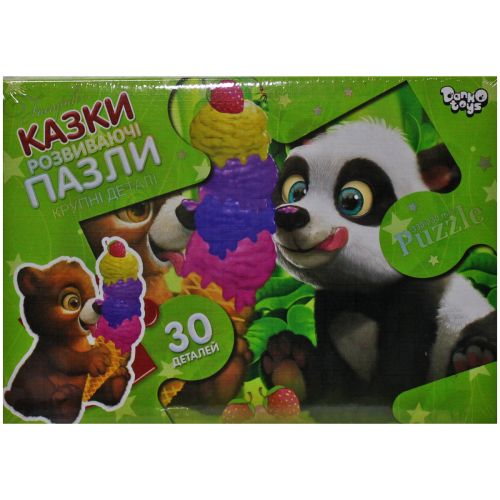 Пазлы "Медвежонок с пандой" (30 элементов) (Danko toys)