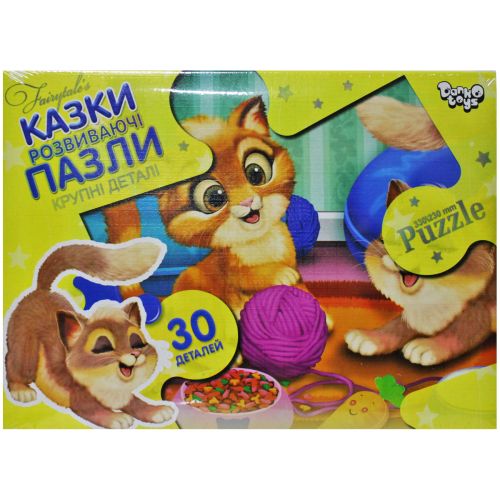 Пазлы "Котята" (30 элементов) (Danko toys)