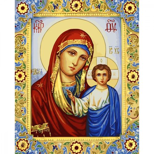 Картина за номерами "Ікона Божої Матері з Ісусом" ★★★★ (Strateg)
