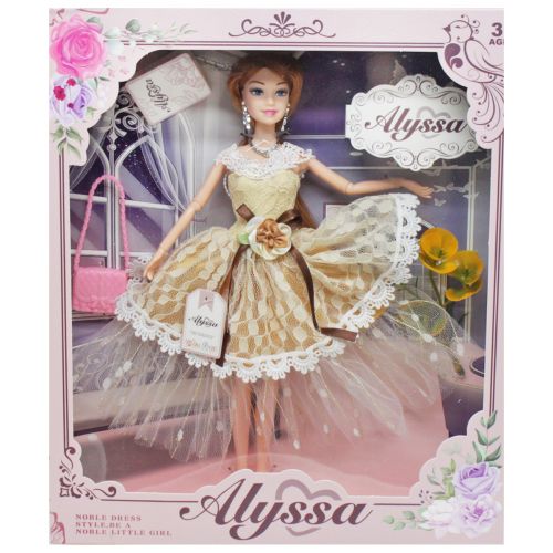 Кукла "Alyssa" в бежевом (MiC)